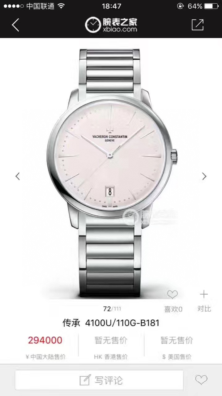 202457162324191 1300